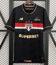 2526 Sao Paulo Third Away Soccer Jersey